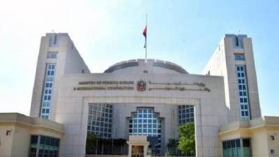 الإمارات تدين محاولات ميليشيات الحوثي الإرهابية استهداف مطار أبها الدولي