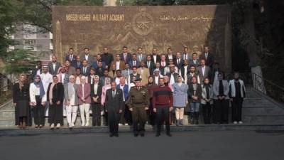 اختتام دورة الاستراتيجيات والأمن القومي المصري بأكاديمية ناصر العسكريه