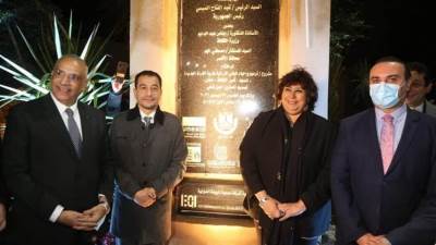 افتتاح المرحلة الأولى من مشروع تطوير وإعادة إحياء قرية حسن فتحى بالقرنة