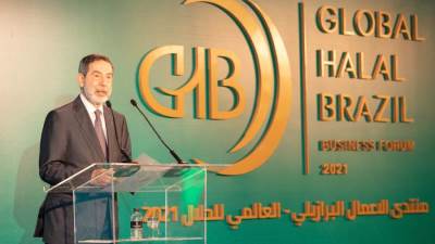 قفزة في أسواق المنتجات الحلال.. 4.8 تريليون جنيه سنويا