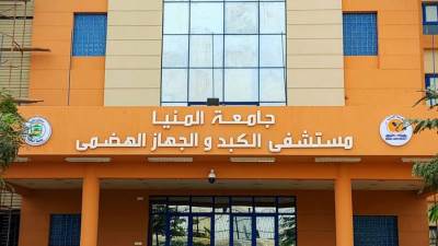 جامعات إقليم الصعيد تشهد طفرة تنموية شاملة .. تعرف على التفاصيل