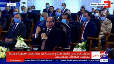 السيسي يشهد افتتاحات تنموية وخدمية وصناعية لمدن الصعيد.. تعرف عليها 
