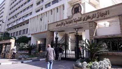 الجهاز المركزي للتعبئه والاحصاء يكشف عن استيراد مصر للكاجو 