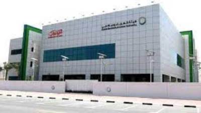 اقتصاد الخليج.. "دبي" تبحث مع إسبانيا التعاون بالطاقة النظيفة