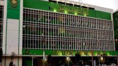 الشرقية للدخان تعلق على إغلاق مصنعي أبوتيج والطالبية للمعسل.. ماذا قالت؟