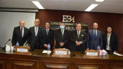 تعرف على موعد زيارة وفد من شركات رومانية إلى القاهرة