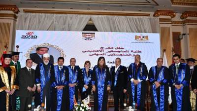 بالصور: حفل تخريج دفعة الحاصلين علي الماجستير المهني والأكاديمي من معهد التخطيط