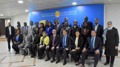 المعهد المصرفي المصري EBI يستعرض آخر أنشطته لتطوير رأس المال البشري في أفريقيا