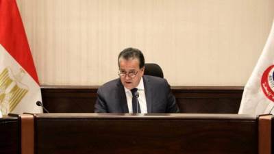 الصحة تزف بشرى لذوي الهمم.. تحديثات عاجلة وزيادة اللجان