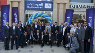 المصرف المتحد في 15 عاما.. رحلة نجاح تتوجها 37 جائزة محلية ودولية