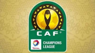 نتائج قرعة دوري أبطال أفريقيا 2022.. الأهلي يواجه صن داونز مجددا