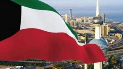 اقتصاد الخليج.. الكويت تعلن تشكيل حكومة جديدة: شاهد الأسماء