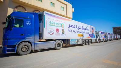 صندوق تحيا مصر ينظم قافلة حماية اجتماعية لرعاية 1000 أسرة في سيوة