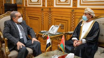 تعاون بين شركة الإنتاج الحربي وشركة أفسكبرو لإقامة وتشغيل المواقف الذكية