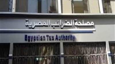 "الضرائب" تحيل أحد المحاسبين والمراجعين للنيابة.. إليك التفاصيل