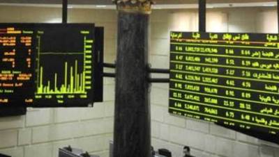 البورصة المصرية اليوم.. جلسة هادئة ومؤشرات متباينة: إليك الأسهم النشطة