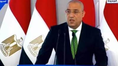 2.750 مليار جنيه إجمالي الإستثمارات التي تم ضخها بمدينة حدائق أكتوبر 