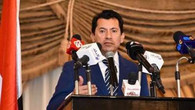 2 يناير..  إنطلاق برنامج التحول الرقمي ضمن برامج إعداد القيادات المجتمعية