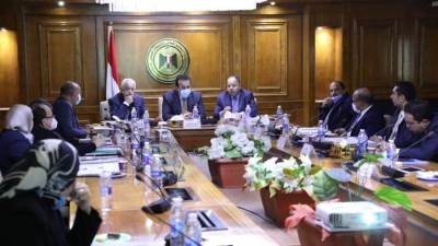 تعرف على أهم قرارات مجلس صندوق تطوير التعليم