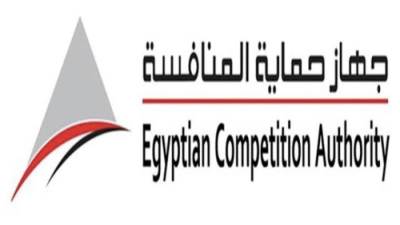 تايم لاين.. كشف حساب جهاز حماية المنافسة ومنع الاحتكار في 2021