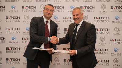 شركة "مدار العقارية" توقع بروتكول تعاون مشترك مع شركة "بي تك"