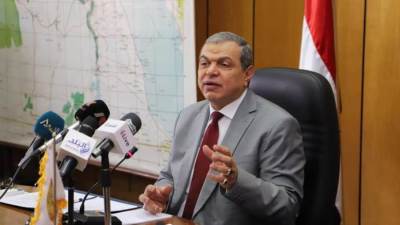 القوى العملة تعلن تعينات كفر الشيخ