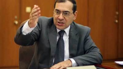 تعرف على نتائج المزايدة العالمية للبحث عن البترول والغاز