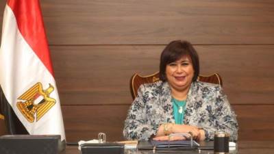 وزيرة الثقافة تعلن زيادة أيام فعاليات معرض القاهرة الدولى للكتاب 53