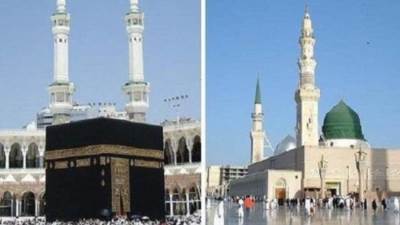 السديس يدشن مرصد المرأة في الحرمين الشريفين