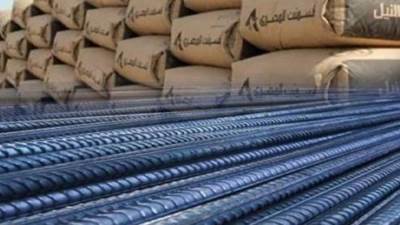 أسعار الحديد اليوم في مصر الأربعاء 5-1-2022.. تسليم يناير