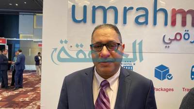 نائب الغرفة التجارية بمكة: حجز العمرة عبر B2C يوفر 30% من التكلفة