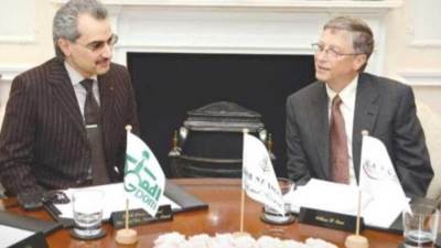 إتمام صفقة "فورسيزونز".. بيل جيتس يستحوذ على نصف حصة الوليد بن طلال