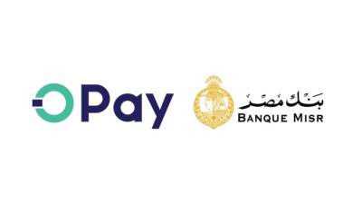 بنك مصر يوقع بروتوكول تعاون مع شركة OPay