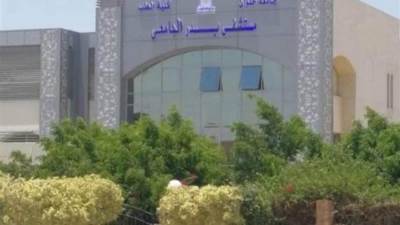 تعرف على حصاد أداء جامعة حلوان عام 2021