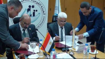 تعاون بين الهيئة القومية للتأمين الاجتماعي والهيئة العامة للتأمين الصحي.. أعرف التفاصيل