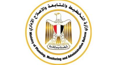 تقرير متابعة موازنات البرامج والأداء على المستوى القطاعي.. أرقام مذهلة