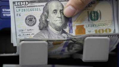 سعر الدولار اليوم في مصر الجمعة 7 يناير 2022