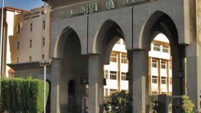 جامعة الأزهر تستعد لامتحانات الفصل الدراسى الأول.. منع الهواتف والمصاحف والكتب