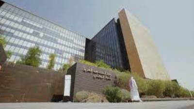 مركز الملك عبدالعزيز للحوار الوطني يدشن موقعه الإلكتروني الجديد