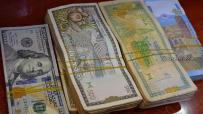 دراسة ترجح استقرار سعر صرف الليرة السورية في الربع الأول من 2022
