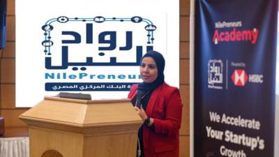 "رواد النيل": 240 مليون جنيه زيادة بمبيعات شركات برامج الإحتضان ودعم الصادرات