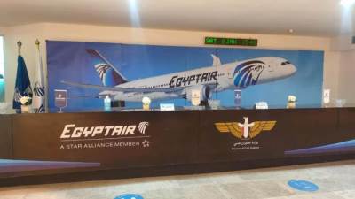 مطارا القاهرة وشرم الشيخ يستعدان لاستقبال ضيوف منتدى شباب العالم