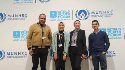 وزارة الرياضة: مشاركة سفراء "مشواري" بمنتدى شباب العالم