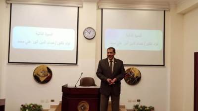 الرأي العام وعلاقته بإدارة الأزمات على مائدة الدورة رقم ١٥من إدارة الأزمات