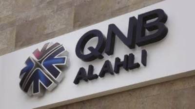 رئيس بنك QNB: البنوك المصرية الأعلى سيولة بالمنطقة وقرار المركزي إجراء مستقبلي
