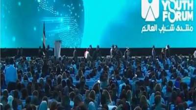 الرئيس السيسى يشاهد فيلما تسجيليا عن تأثيرات التغير المناخى على كوكب الأرض