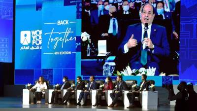 رئيس الوزراء يستعرض أمام الرئيس خطة مصر لمواجهة التغيرات المناخية"