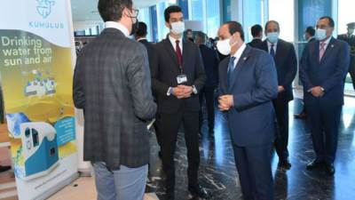 تعرف على ما تناوله الإعلام الدولى لفعاليات اليوم الثانى لمنتدى العالم للشباب