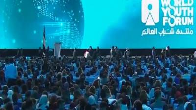 منتدى شباب العالم.. الرئيس يشاهد فيلما تسجيليا عن مبادرة "حياة كريمة"