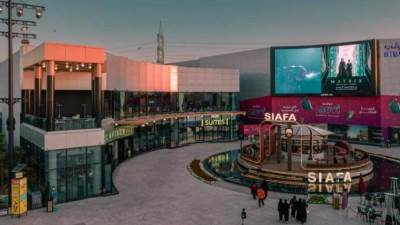موسم الرياض.. "بوليفارد رياض سيتي" تحتضن أكبر وجهة سينمائية بالمملكة